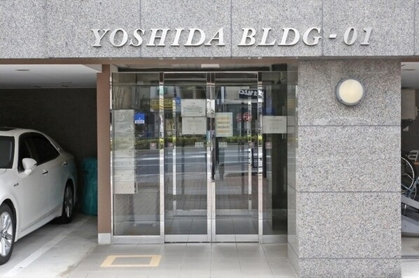 YOSHIDABLDG-01の物件外観写真